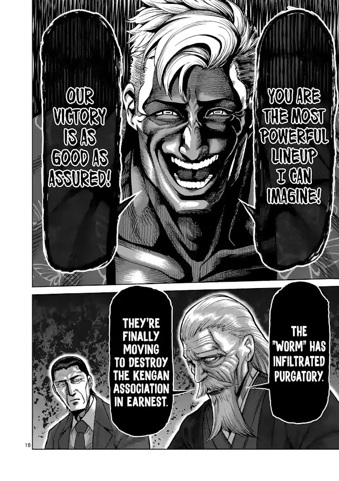 Kengan Omega Chapter 54 image 17_optimized